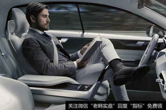 宝马宣布与腾讯中国联通联手,自动驾驶题材<a href='//m.sasasearch.com/gainiangu/'>概念股</a>可关注