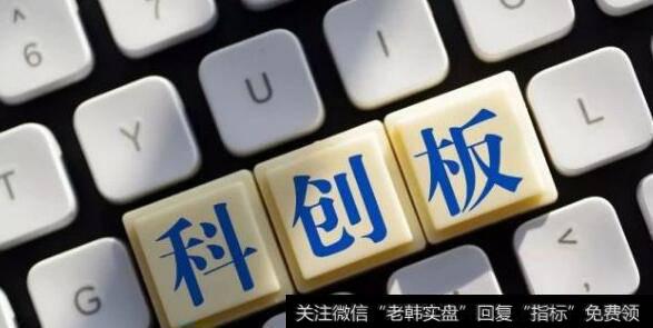 郭施亮最新<a href='//m.sasasearch.com/caijunyi/290233.html'>股市</a>消息：金融开放11条，QFII额度管理有望取消，对A股意味着什么？