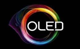 喷墨打印OLED面板商用即将实现,OLED题材概念股可关注