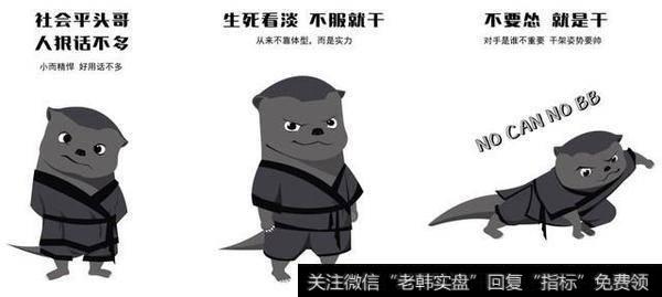 基建新龙头诞生；<a href='//m.sasasearch.com/scdx/252957.html'>潜能恒信</a>6板能否带<a href='//m.sasasearch.com/gushiyaowen/290163.html'>板块</a>效应