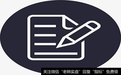 为什么要写交易日志？交易日志有什么重要性？