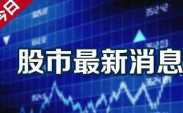 [李正金谈股]低级别分时钝化应不会左右大级别反弹趋势