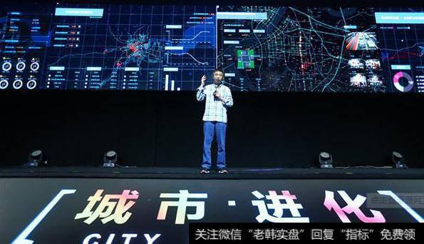 阿里云飞天大数据平台亮相，大数据题材<a href='//m.sasasearch.com/gainiangu/'>概念股</a>可关注