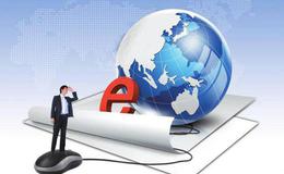 电商巨头激战下沉市场 高性价比品牌加速崛起