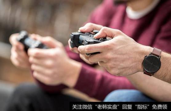 新一批游戏版号下发,游戏题材<a href='//m.sasasearch.com/gainiangu/'>概念股</a>可关注