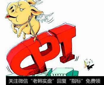 猪肉价格站上2013年来高峰 专家:未来可能还要涨