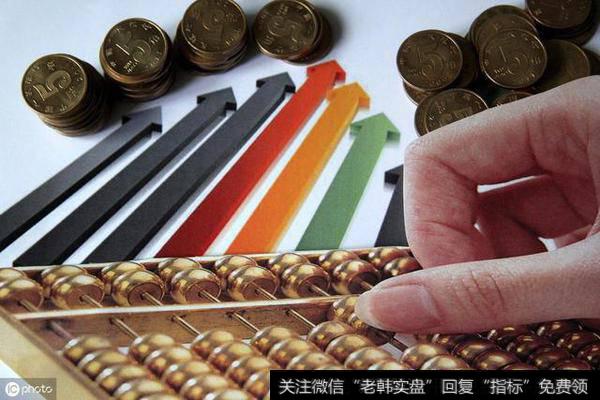 [钮文新谈<a href='//m.sasasearch.com/caijunyi/290233.html'>股市</a>]政治局对金融提出最大要求1