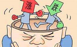 “涨跌家数”比大盘指数更能反映行情