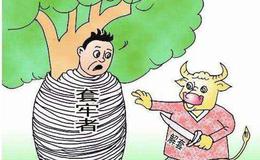 [沙黾农股市分析]A股进入火热的八月？