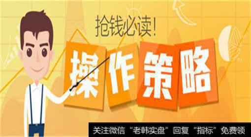 政府实现股市稳定发展目标的手段有哪些？