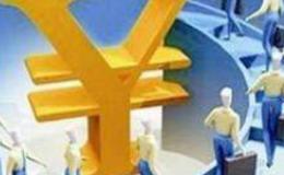 华尔街投资取胜之道：应当记住的要点（三）