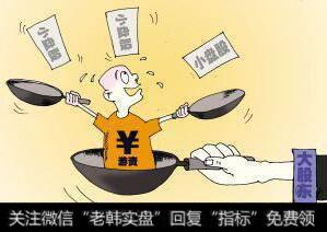 杨德龙<a href='//m.sasasearch.com/caijunyi/290233.html'>股市最新消息</a>：美联储降息之后的全球资本市场表现如何？