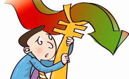 “股指期货”与“衍生性金融商品”(下)