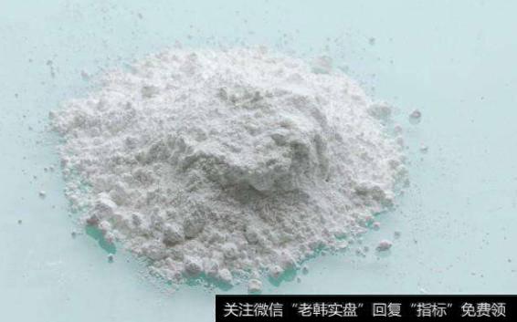 两钛白粉企业上调产品价格,钛白粉题材<a href='//m.sasasearch.com/gainiangu/'>概念股</a>可关注