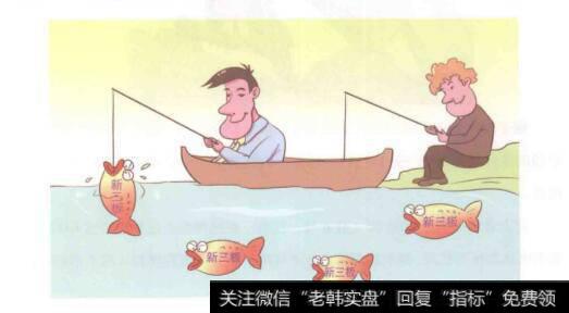 常见的转板路径?下常见的转板路径有哪几类?