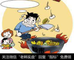 随时准备割肉