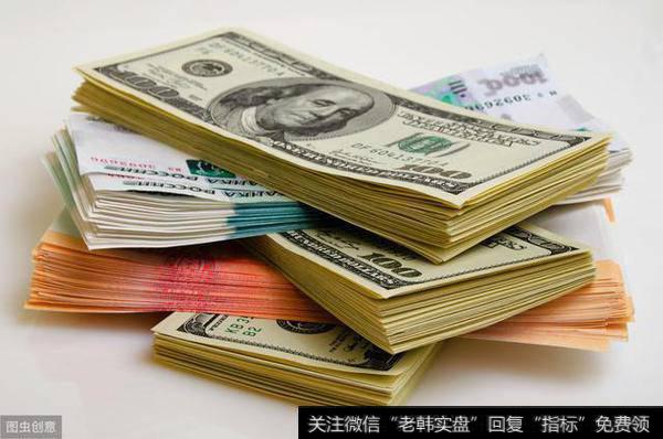 [钮文新谈股市]别把汇率“太当回事儿”2