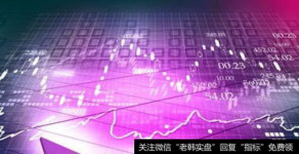 多因素促成科创板百元股聚集 投资者需要理性对待
