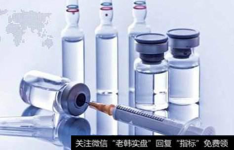 国办:加快研究建立疫苗、药品等行业巨额罚款制度