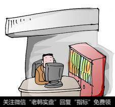 老股民炒股日记:“千招会不如一招精”