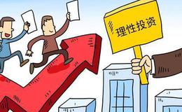 老股民炒股日记：用耳朵也能选到大牛股