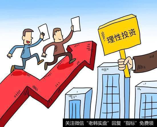 老股民炒股日记：用耳朵也能选到<a href='//m.sasasearch.com/scdx/290019.html'>大牛股</a>