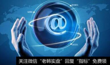 涨停板处的<a href='//m.sasasearch.com/hongguan/289486.html'>量价</a>关系