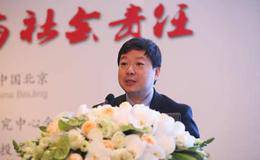 中国基金业协会会长洪磊透露：证券基金期货资管规模已达54万亿元