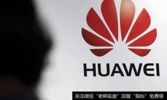 杨德龙<a href='//m.sasasearch.com/caijunyi/290233.html'>股市最新消息</a>：美债收益率倒挂揭示美股见顶风险加大 对A股中期走势反而有利