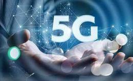 苗圩赴上海调研：推动“5G+工业互联网”融合应用