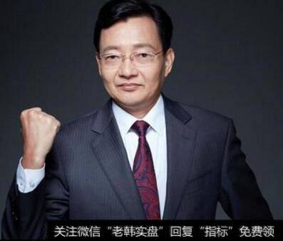 [<a href='//m.sasasearch.com/lidaxiao/'>李大霄</a>最新<a href='//m.sasasearch.com/caijunyi/290233.html'>股市</a>评论]爱国牛到了 港股是黄金底上证2733是青春底