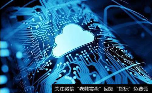 华为腾讯移动巨头携手,边缘计算题材<a href='//m.sasasearch.com/gainiangu/'>概念股</a>可关注