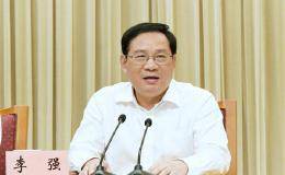上海市委书记李强：加快推动混合所有制改革 深化国有企业股权多元化