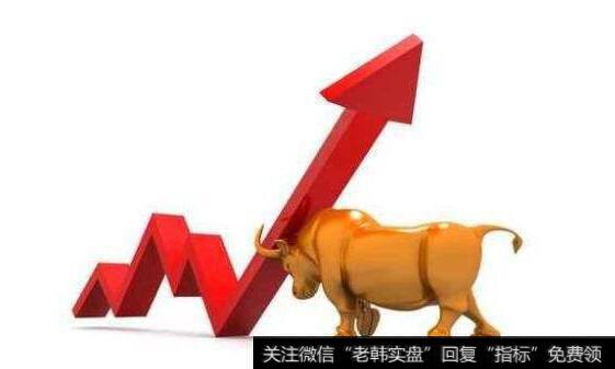 [<a href='//m.sasasearch.com/lidaxiao/290142.html'>李大霄最新</a>股市评论]要买真正的低估蓝筹龙头好股票 骑上真牛的牛背享受真牛市