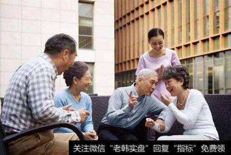 江西全面放开养老服务市场,养老服务题材<a href='//m.sasasearch.com/gainiangu/'>概念股</a>可关注