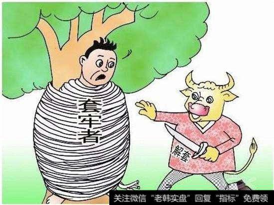 茅台与康美,我们该信谁?