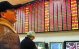 职业操盘手巧选股票绝招:通过华体会ap怎么分析股票