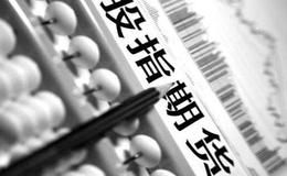 融资融券交易与股指期货之间的联系是什么？