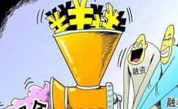 个人参与融资融券需要做哪些准备工作？