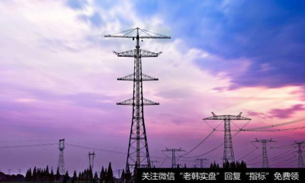 雅中江西特高压获核准,特高压题材<a href='//m.sasasearch.com/gainiangu/'>概念股</a>可关注