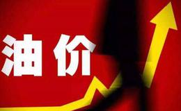 原油库存低于预期,油价反弹题材概念股可关注