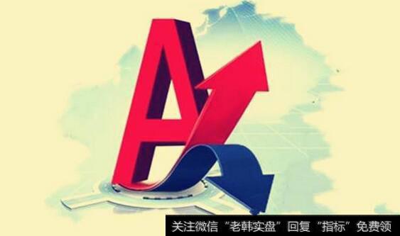 杨德龙<a href='//m.sasasearch.com/caijunyi/290233.html'>股市最新消息</a>:A股是全球资本市场估值洼地 外资将加速流入