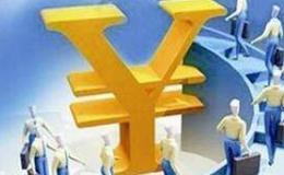 <em>如何炒股</em>：认识技术指标