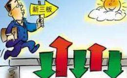 <em>如何炒股</em>：选股要认清市场走势