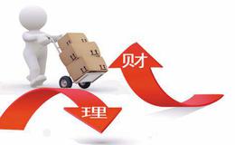 <em>如何炒股</em>：无声之处响惊雷的冷门股