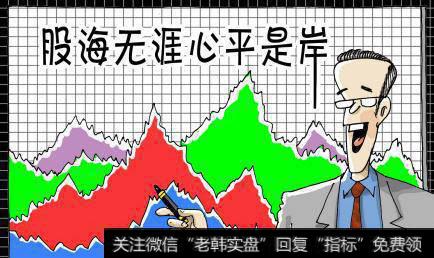<a href='//m.sasasearch.com/ruhechaogu/'>如何炒股</a>之跟庄的技巧