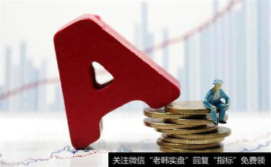 构建防范<a href='//m.sasasearch.com/lidaxiao/290031.html'>中国股市</a>暴涨暴跌的体制和机制研究的意义是什么？