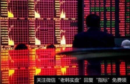 <a href='//m.sasasearch.com/cgjq/288791.html'>主力洗盘</a>与出货有什么不同?