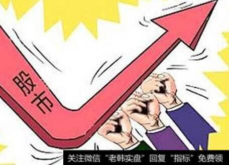 任泽平<a href='//m.sasasearch.com/caijunyi/290233.html'>股市</a>最新相关消息：货币宽松空间已打开 建议强化逆周期调节