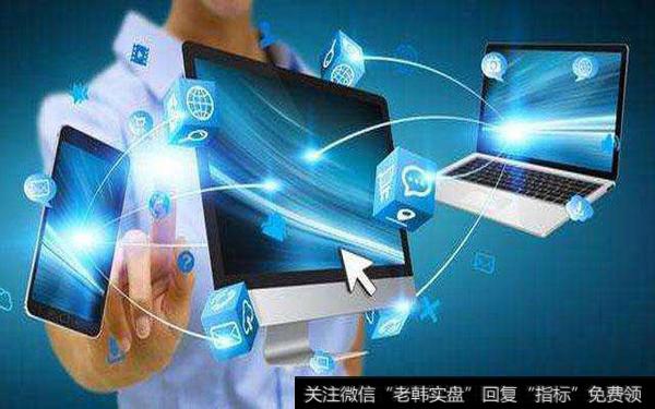 富士康工业互联网股份有限公司关于公司副<a href='//m.sasasearch.com/gushiyaowen/290193.html'>董事</a>长辞职、选举公司董事的公告